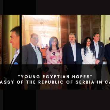 sheikha Al Thani was invited as a VIP guest by the HE Dragan Bisenic the Embassy of the Republic of Serbia in Cairo ambassador at the embassy