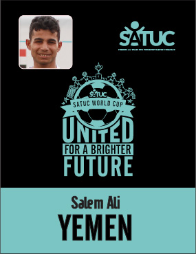 Yemen-ID-05.jpg