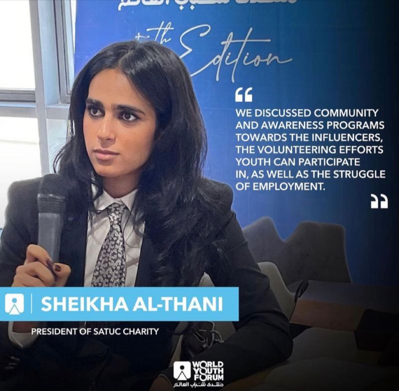 World-Youth-Forum-Sheikha-Al-Thani-SATUC-1.jpeg