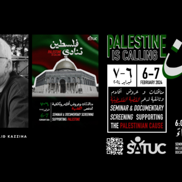 “Palestine is Calling” Event to Address Israeli Occupation Challenges